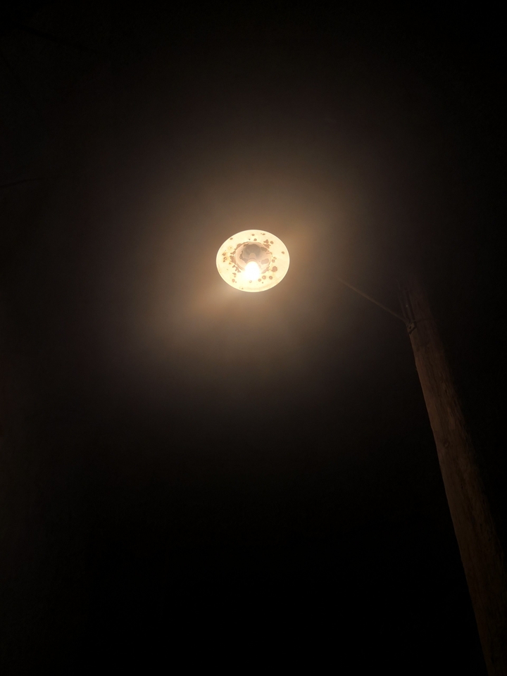lamp