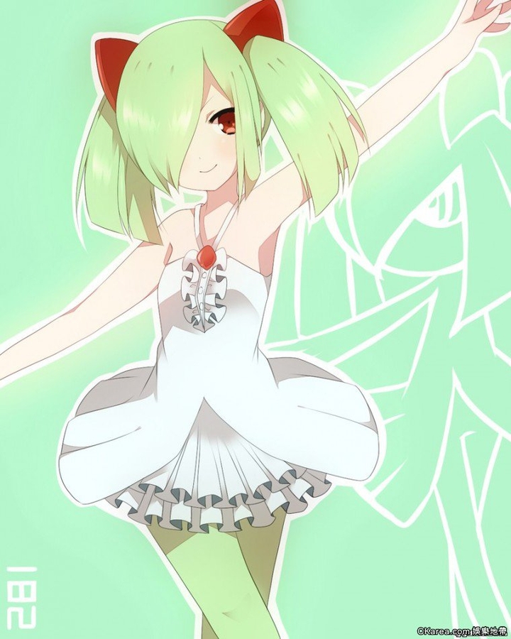 kirlia humana