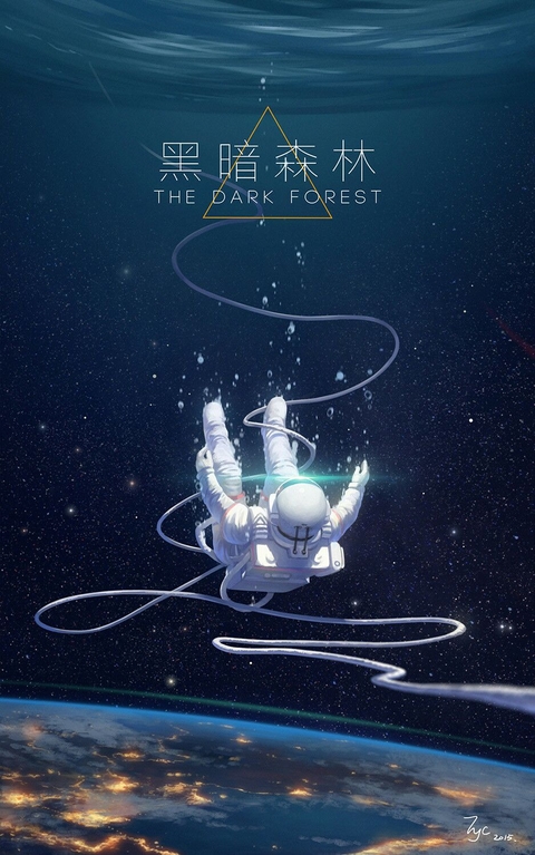 space sky