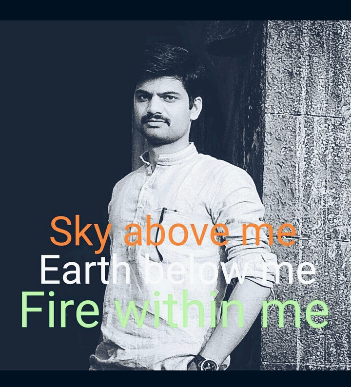Me