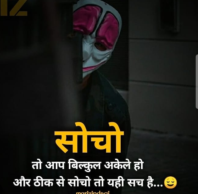 .