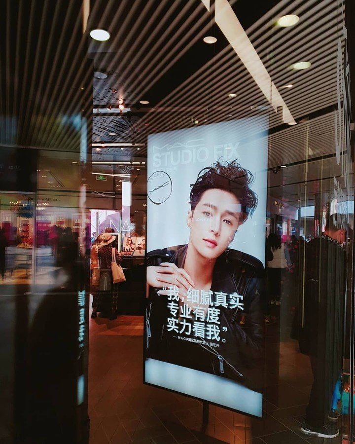 Yixing
