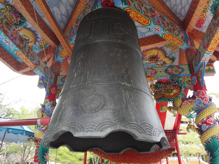 Bell For Dragon Paradise Park in Suphan Buri
