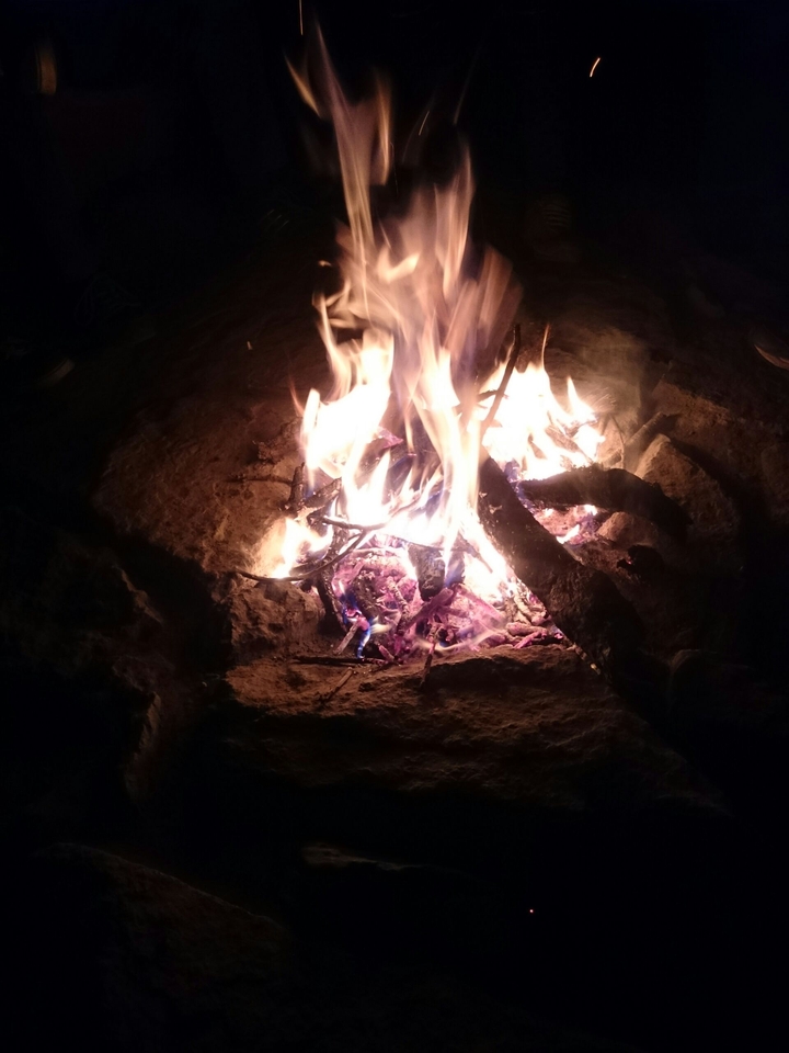 Chilling Night