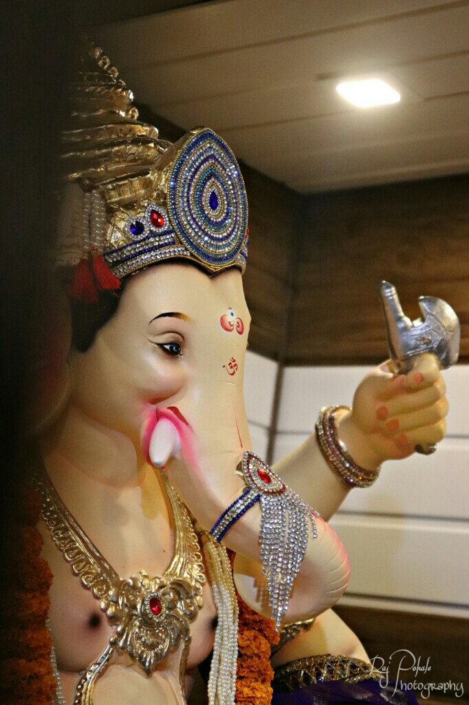 raj
