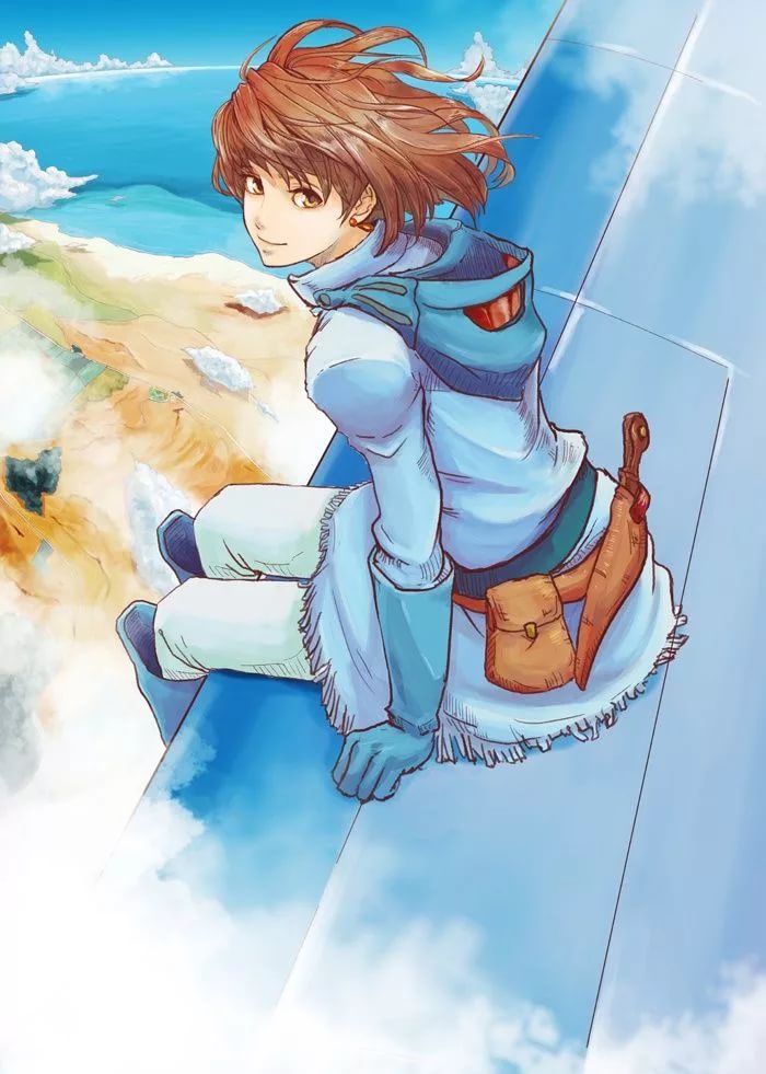 Nausicaa Of The Valley Of Mist