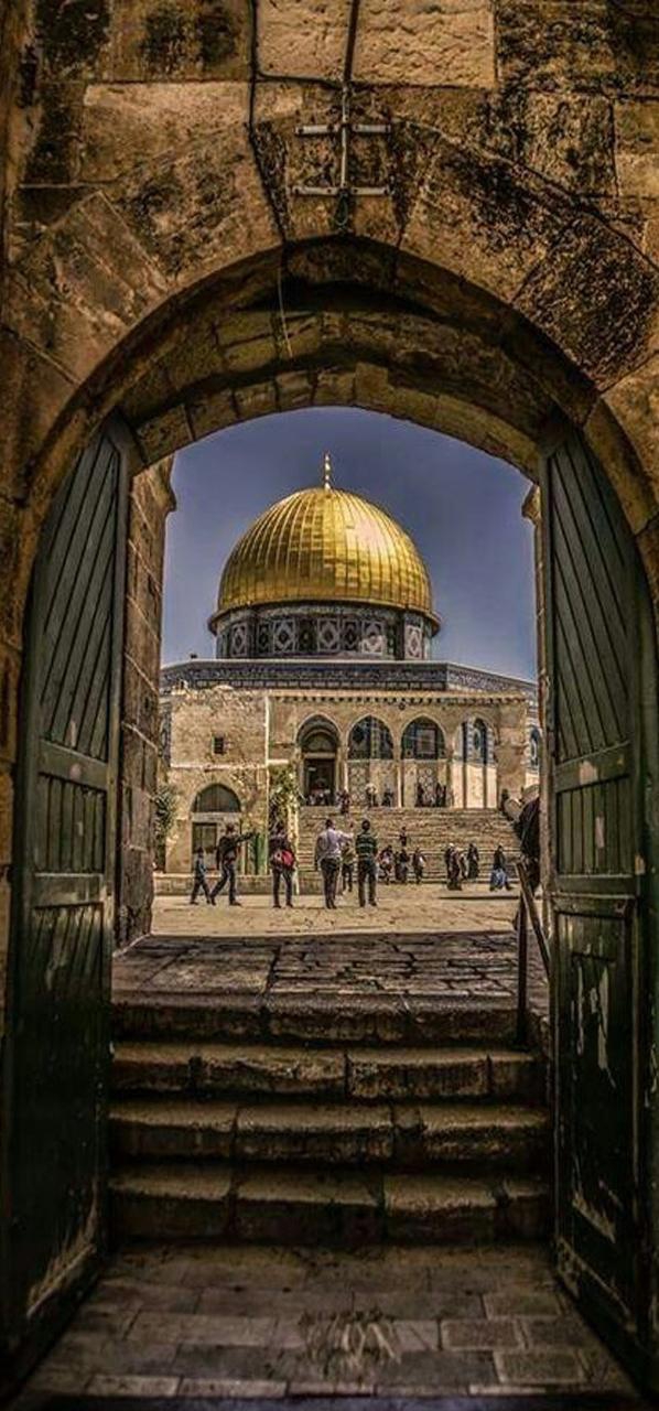 القدس