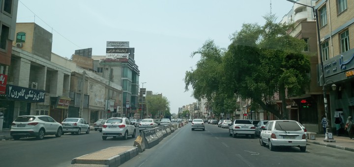 city