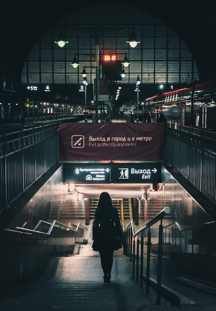 Exit