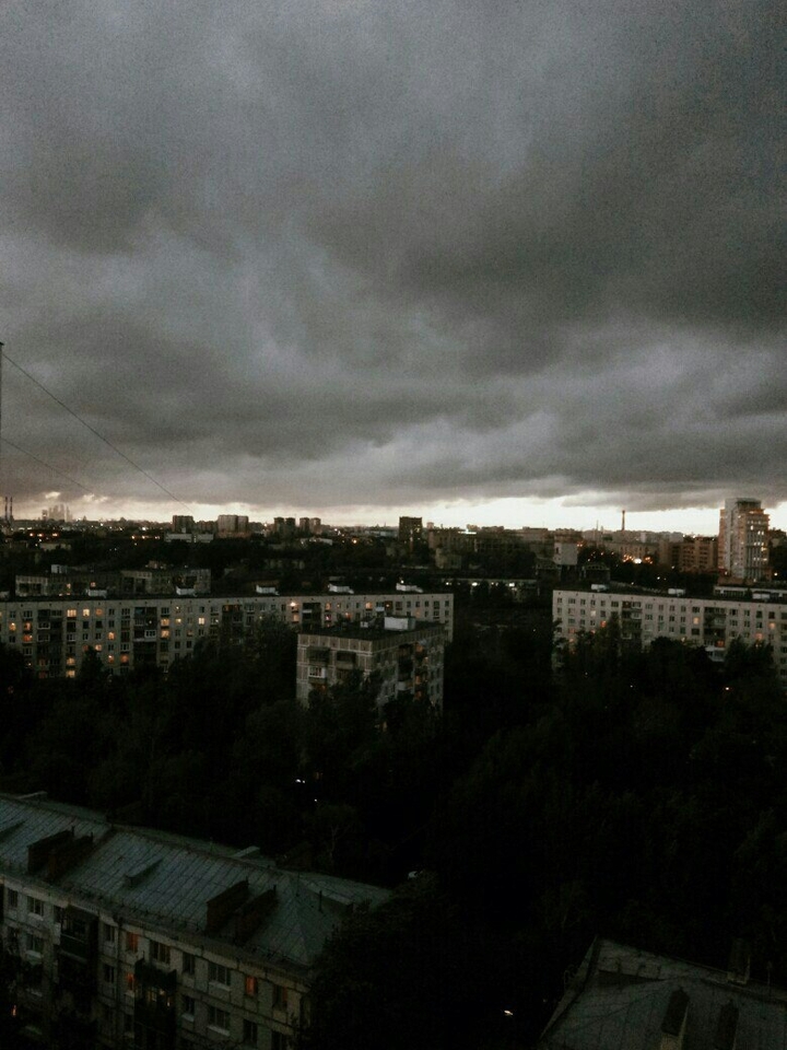 город