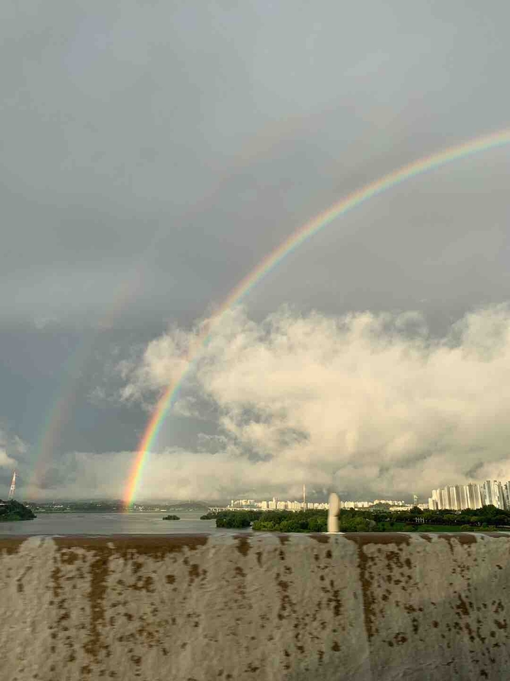rainbow