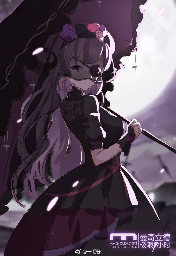 Anime...