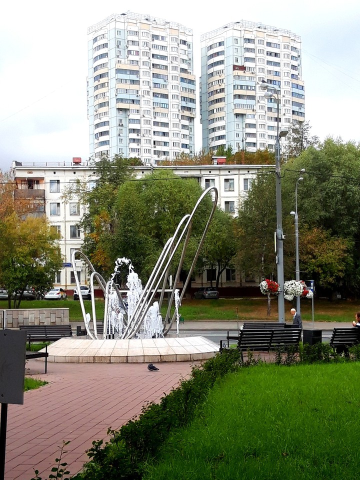 Москва город контрастов