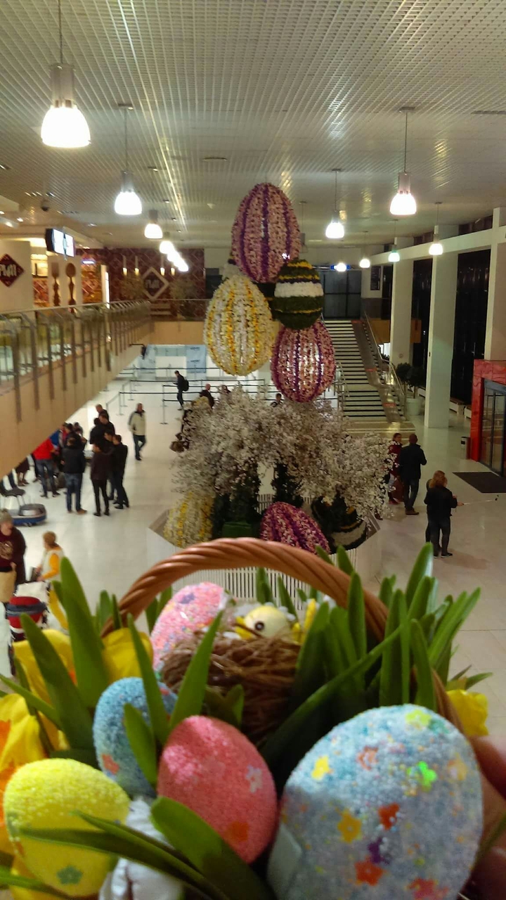 Airport International Kishinau