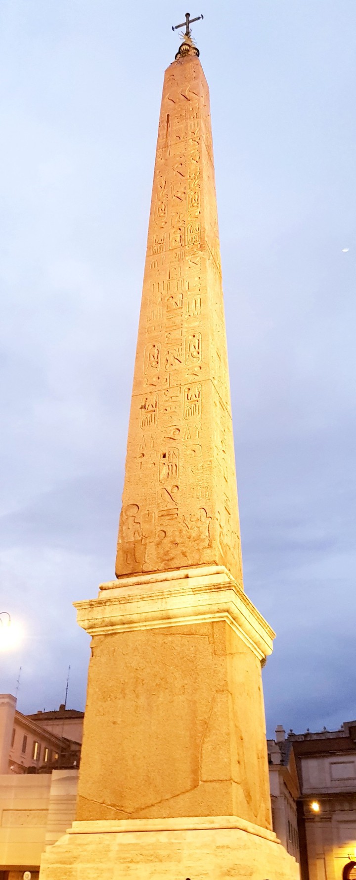 Inscription