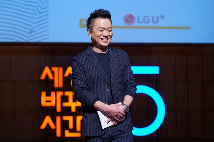 김태균