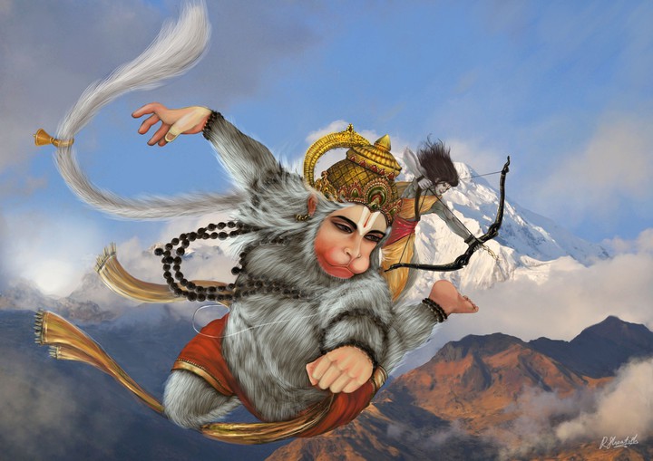 Jay shree Ram