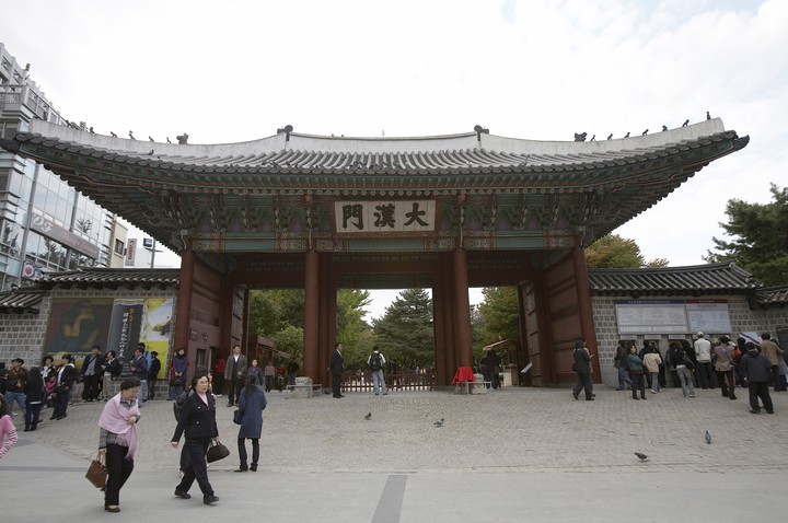 Asia