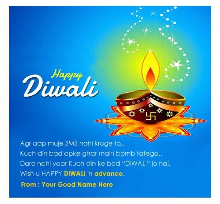 Happy Diwali