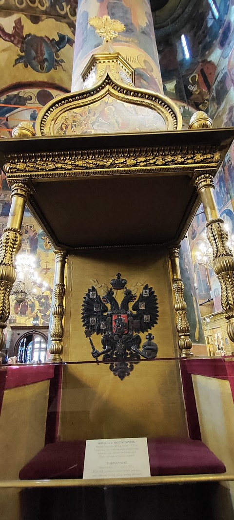 Tsarina's Seat