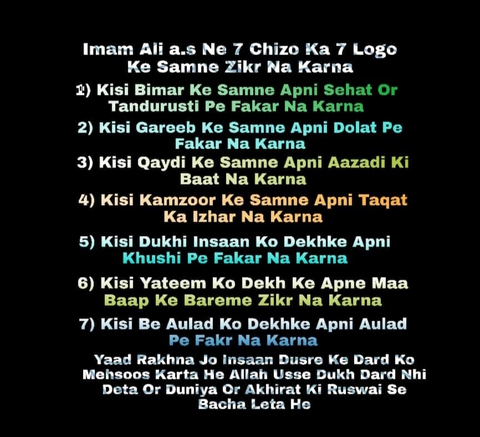 Best islamic quotes