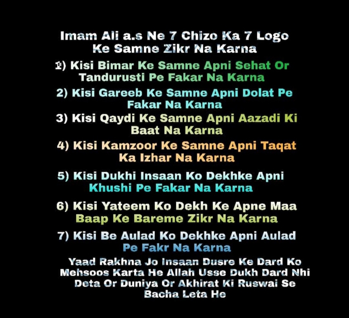 Best islamic quotes