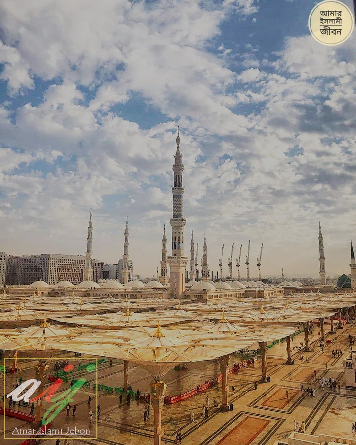 Open umbrella of Makka
