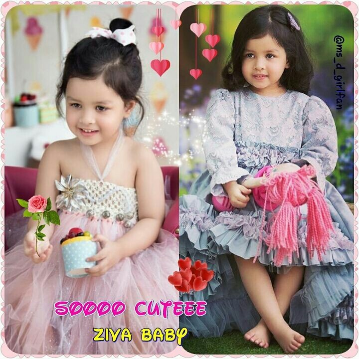 cute doll