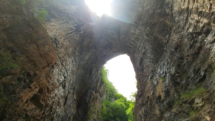 Natural Bridge of Virginia