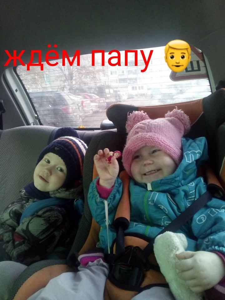 моих два племяник м племяница никита и варвара