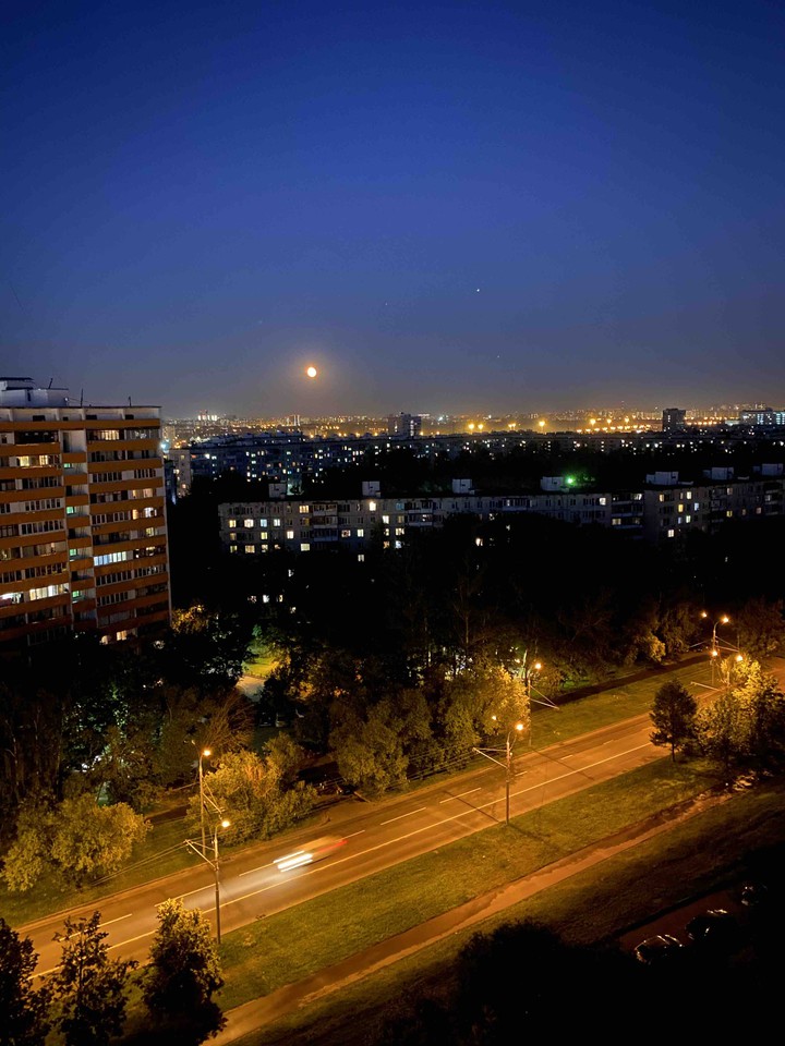 город Москва