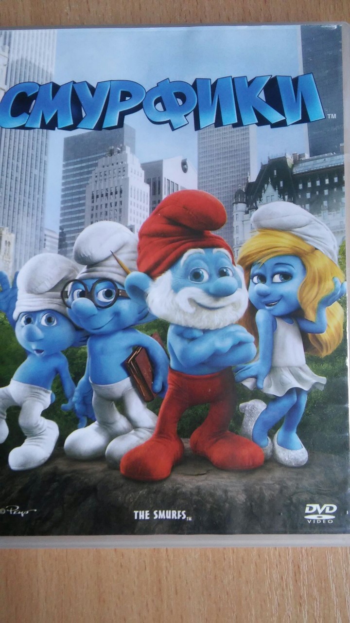 The Smurfs