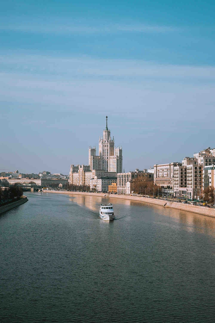 moscow city