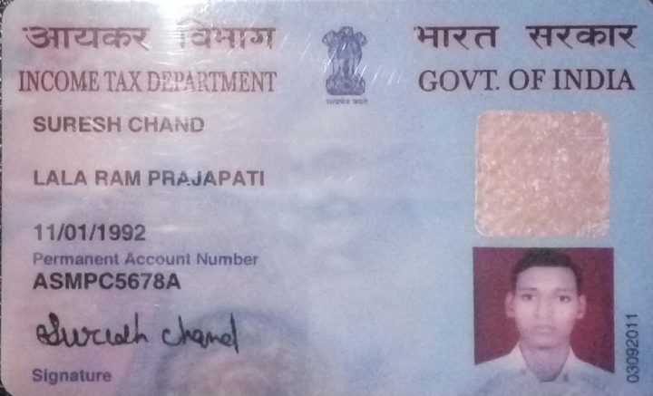 PAN card