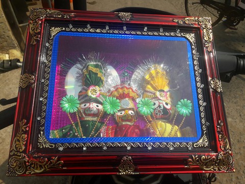 jaganath