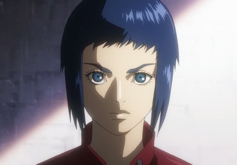 kusanagi