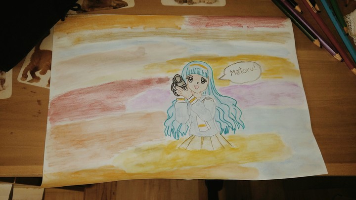 Mêtoru!