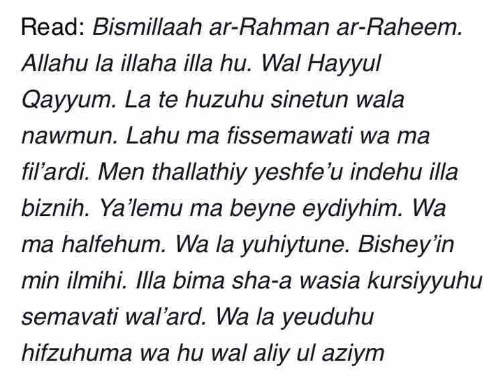 al-Kursi