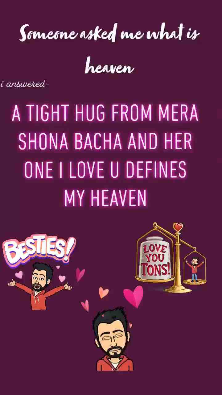 mera shona sweetu❤️❤️