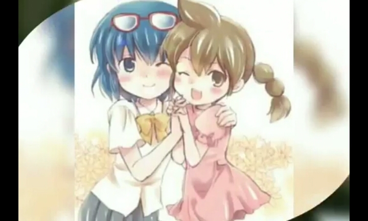 منى