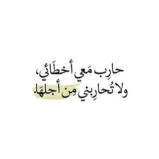 الحب?