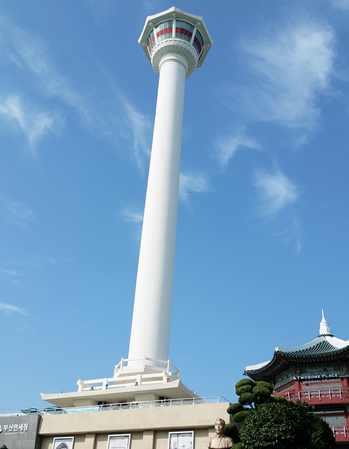 부산타워
