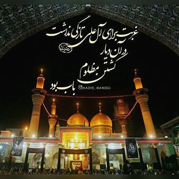 ....