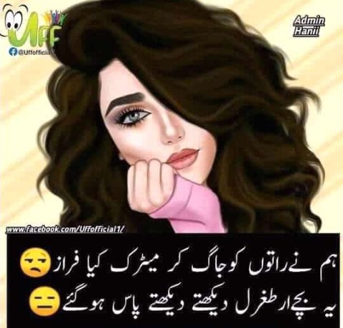 haha