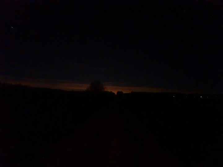 Зарево