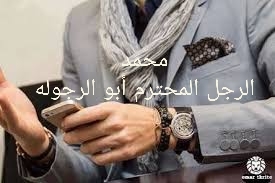 م