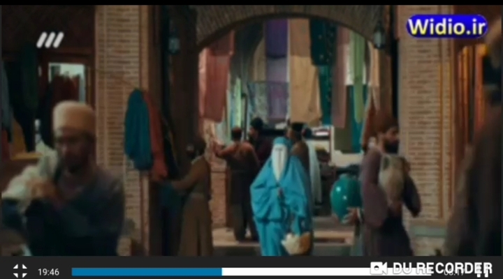 سریال بانوی عمارت