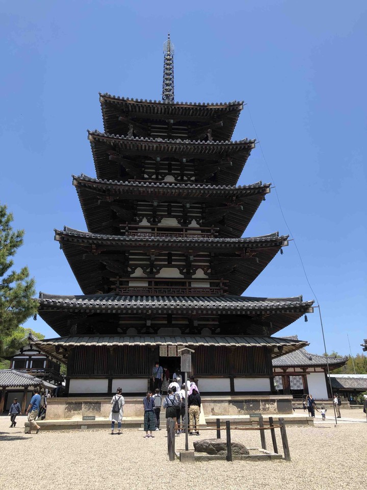 Gojunotou  Horyuji