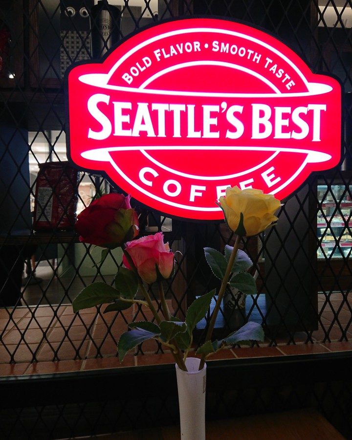 SEATTLE'S BEST COFFEE DAMMAM