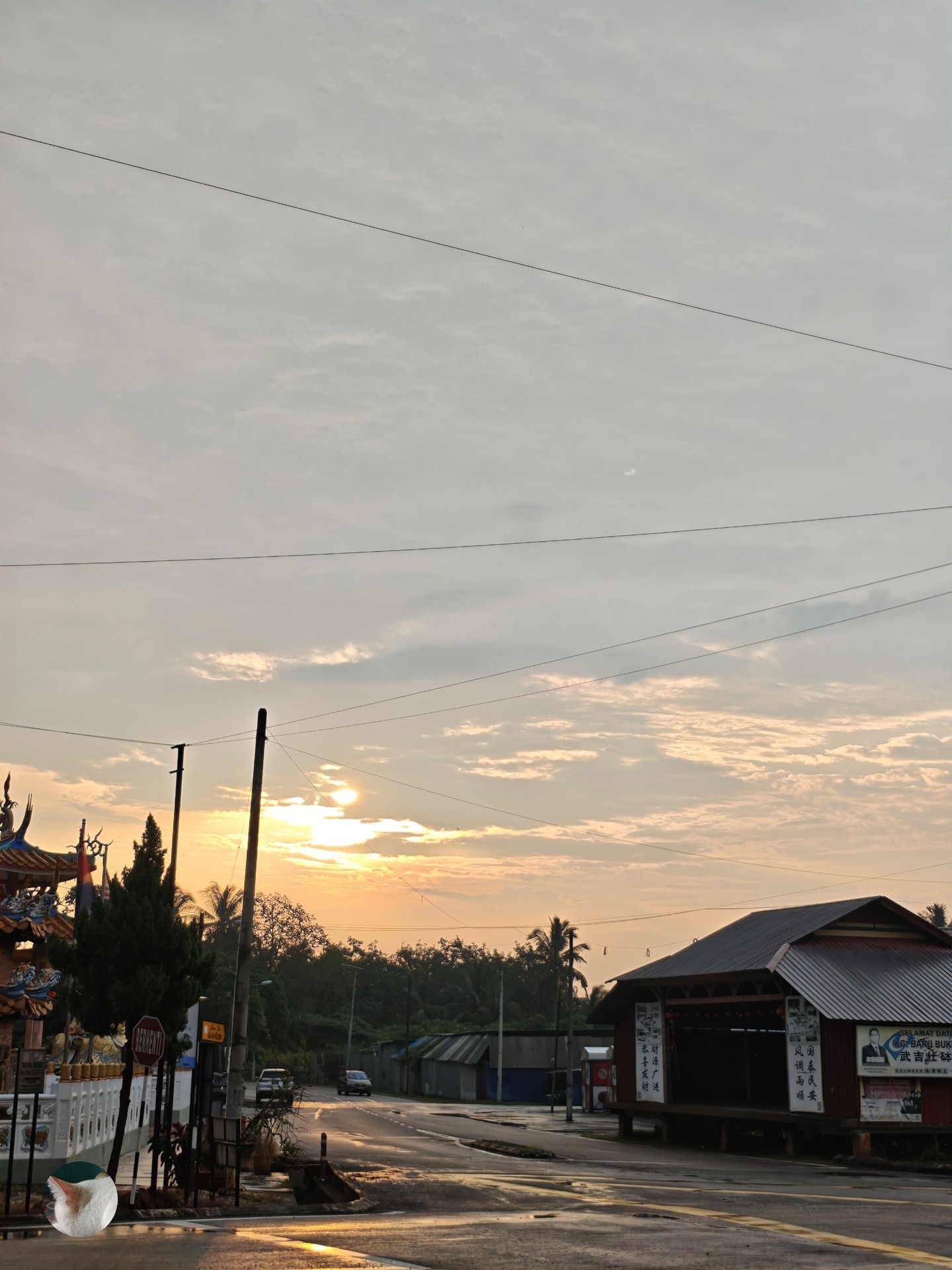 sfondi sky, Town